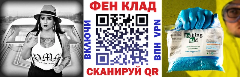 Amphetamine Premium  ОМГ ОМГ ссылка  Стрежевой 