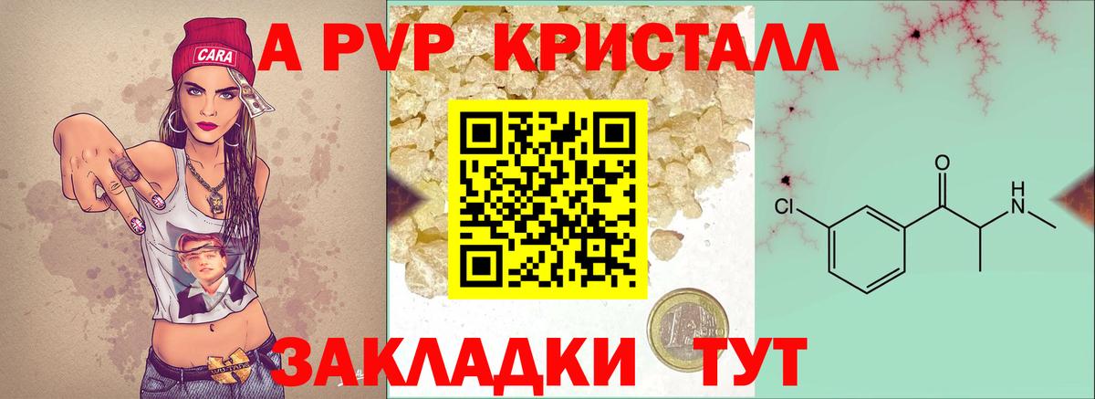 Галлюциногенные грибы Стрежевой