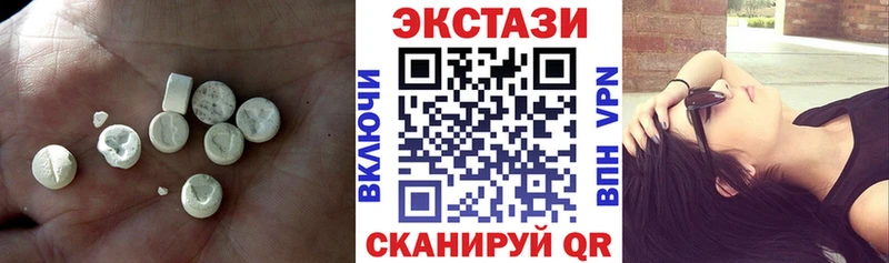 darknet состав  Стрежевой  Ecstasy таблы  продажа наркотиков 
