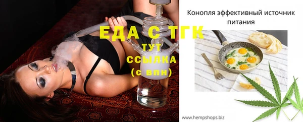 амф Новодвинск