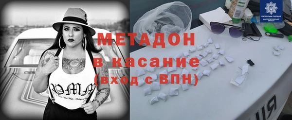 шишки Алексин