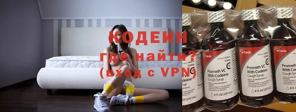 винт Новокубанск