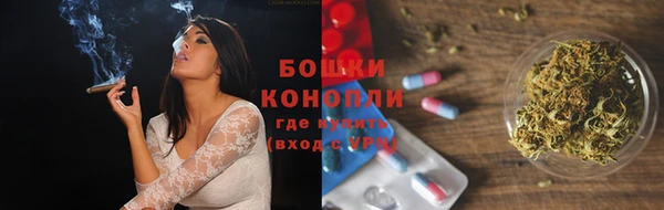 винт Новокубанск