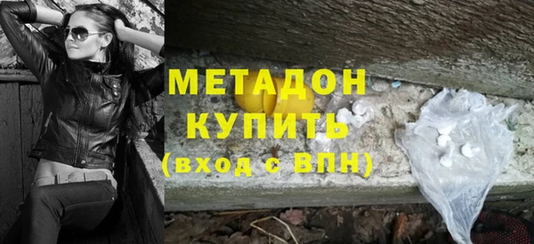 первитин Алзамай