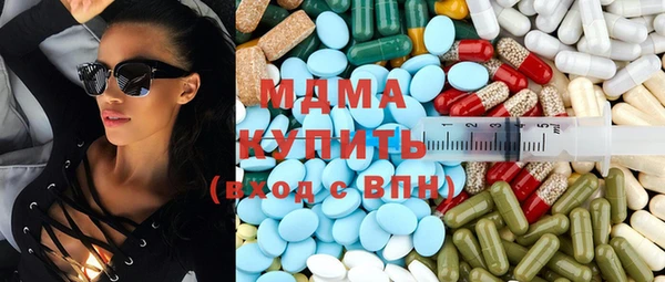 прущая мука Алексеевка