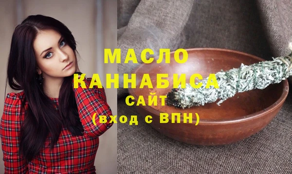 винт Новокубанск