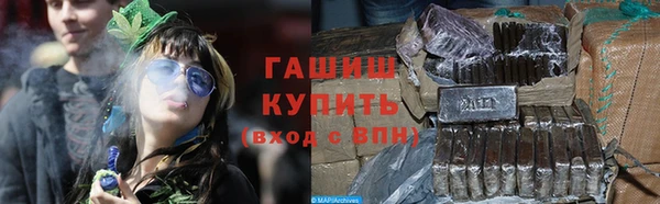 apvp Абдулино