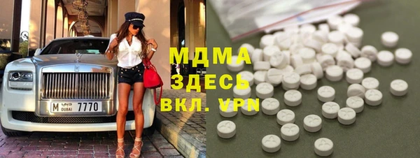 первитин Алзамай