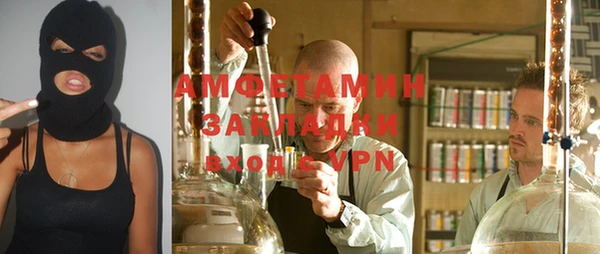 apvp Абдулино