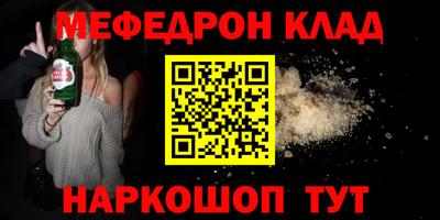 соль курить ск Гатчина