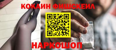 соль курить ск Гатчина