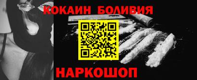 mix Гай