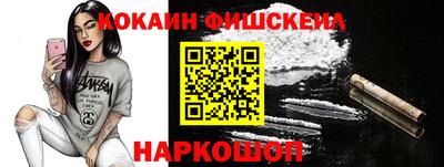 MDMA Premium VHQ Гагарин