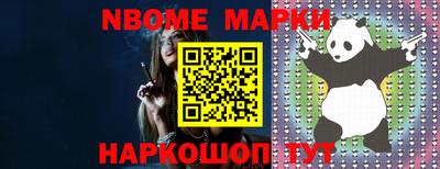 MDMA Premium VHQ Гагарин