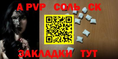 MDMA Premium VHQ Гагарин