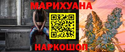 mix Гай