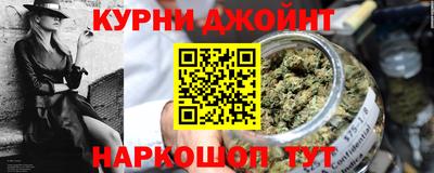 mix Гай