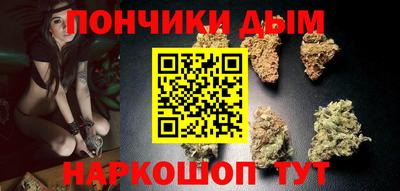 соль курить ск Гатчина