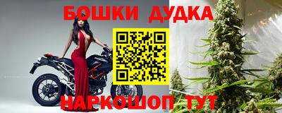 MDMA Premium VHQ Гагарин