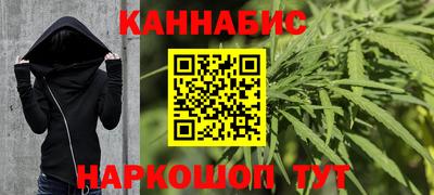 соль курить ск Гатчина