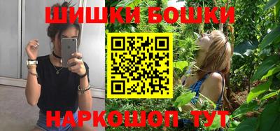 MDMA Premium VHQ Гагарин