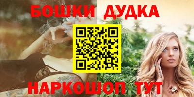 кокаин колумбия Обнинск
