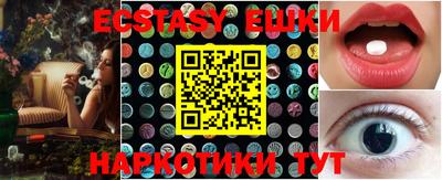 MDMA Premium VHQ Гагарин