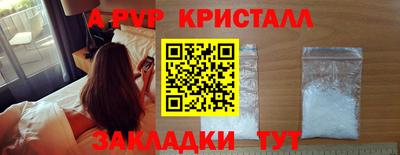 mix Гай