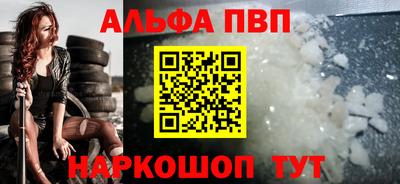 соль курить ск Гатчина