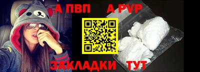 mix Гай