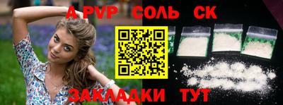 mix Гай