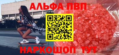 MDMA Premium VHQ Гагарин