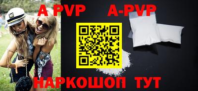 MDMA Premium VHQ Гагарин