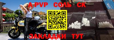 MDMA Premium VHQ Гагарин