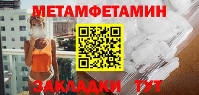 MDMA Premium VHQ Гагарин