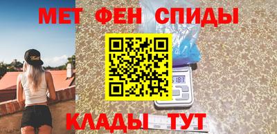 mix Гай