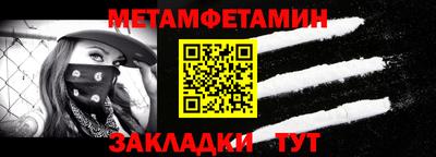 соль курить ск Гатчина