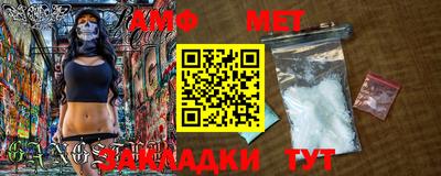 MDMA Premium VHQ Гагарин