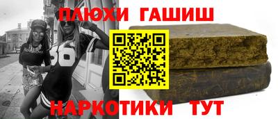 mix Гай