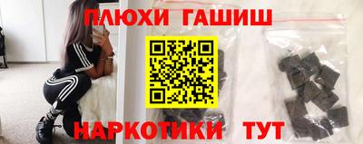 mix Гай