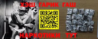 MDMA Premium VHQ Гагарин