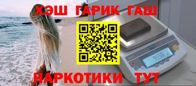MDMA Premium VHQ Гагарин