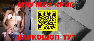 соль курить ск Гатчина