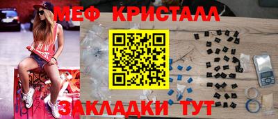 MDMA Premium VHQ Гагарин