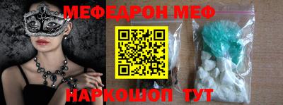 MDMA Premium VHQ Гагарин
