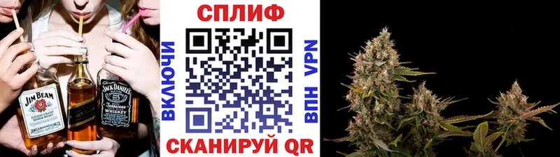 хочу blacksprut как зайти Бошки Шишки AK-47 Стрежевой